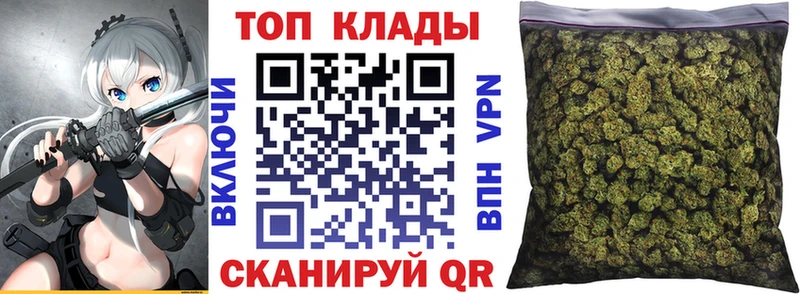 Наркошоп купить ГАШИШ  Alpha-PVP  Мефедрон  Волоколамск