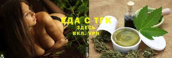 Альфа ПВП Инта