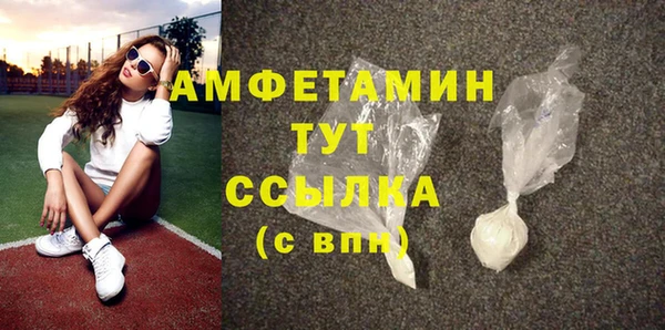 дмт Иннополис