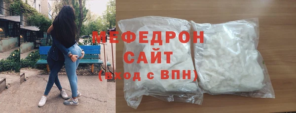 Альфа ПВП Инта