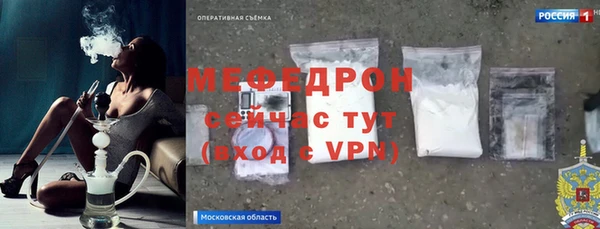 марки nbome Инсар