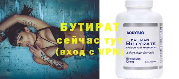 дмт Иннополис