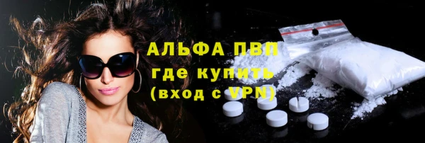 марки nbome Инсар