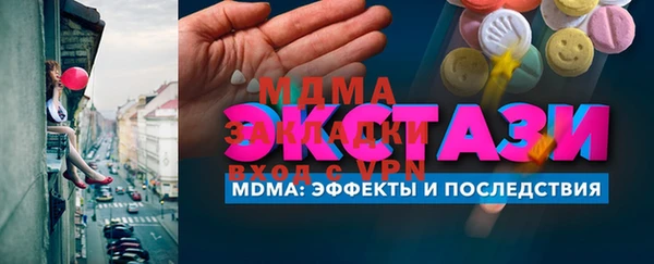 Альфа ПВП Инта