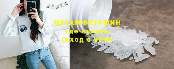 дмт Иннополис