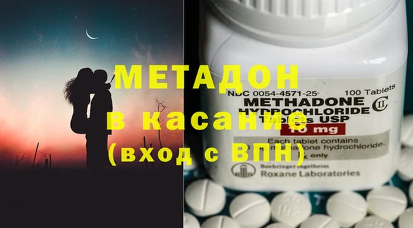 марки nbome Инсар