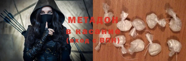 марки nbome Инсар