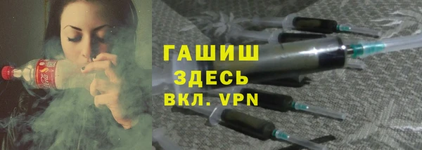 дмт Иннополис