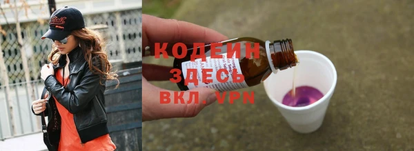 марки nbome Инсар