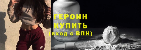 Альфа ПВП Инта