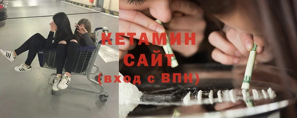 Альфа ПВП Инта