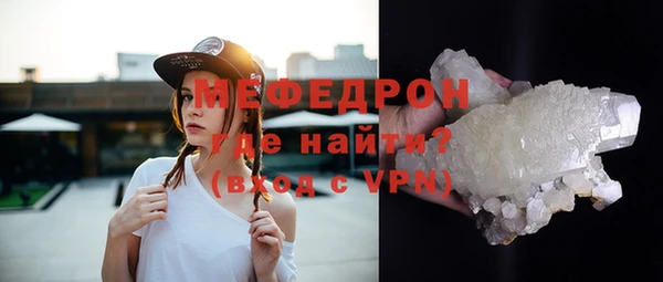 дмт Иннополис