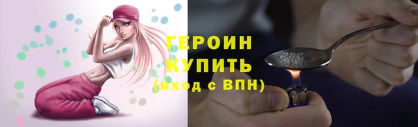 дмт Иннополис