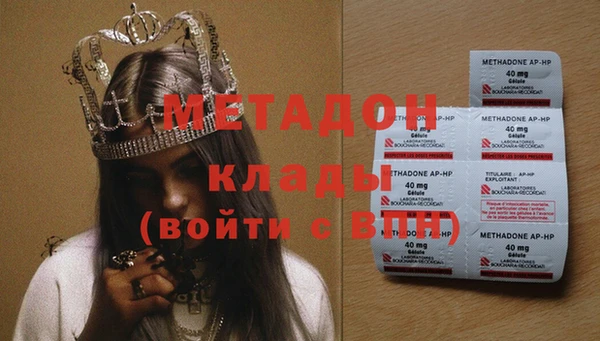 дмт Иннополис