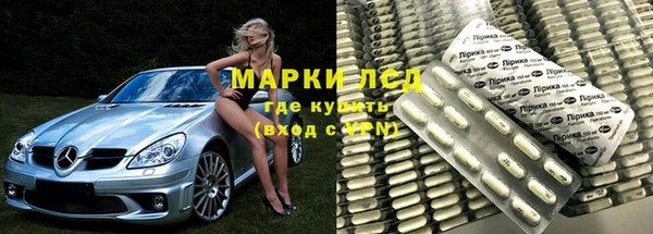 дмт Иннополис