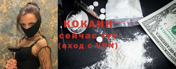 марки nbome Инсар