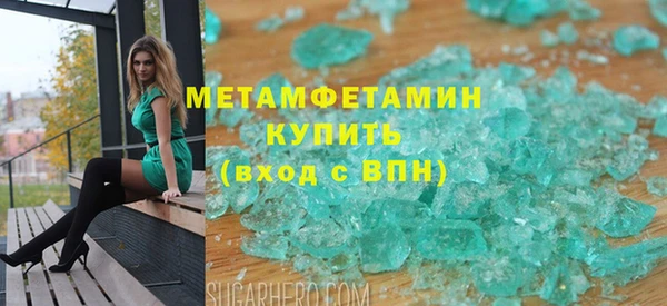дмт Иннополис