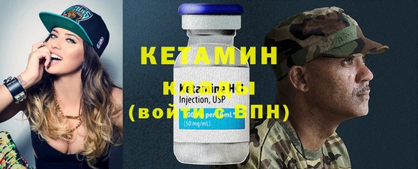 марки nbome Инсар