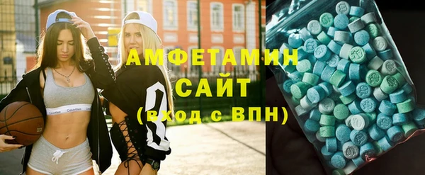 дмт Иннополис