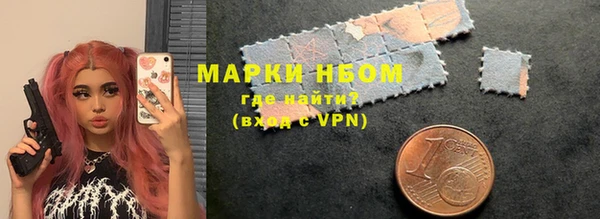 дмт Иннополис