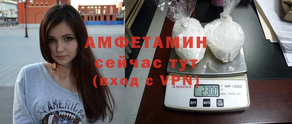 дмт Иннополис