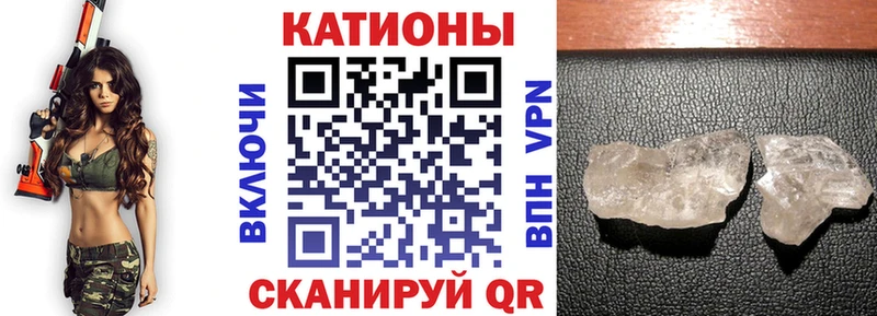МЕФ мука Волоколамск