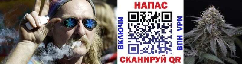 Шишки марихуана план  Купить закладки  Волоколамск 